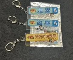 福岡ソフトバンクホークス パワプロコラボシークレットアクリルキーホルダー特殊能力