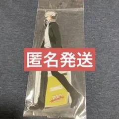 ペルソナ4 P30th 主人公 鳴上悠 アクリルスタンド アクスタ アトレ