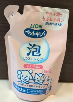 Item thumbnail for item 91cd4f13-4dfb-4f52-bbe9-56476c44f393