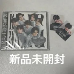 【新品未開封】EBiDAN Yes!東京 原因は自分にある。盤 げんじぶ