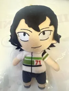 手嶋純太　ぬいぐるみ