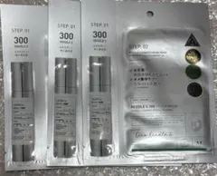 VT リードルショット 2ステップ マスク 300 3枚セット