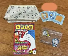 レア ドラえもん グッズセット