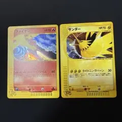 ポケモンカードｅ　サンダー　キラ ポケモンカードe サンダー キラ プラズマポケモン