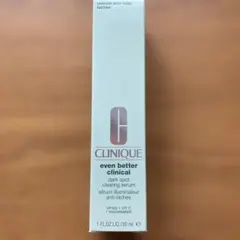 Eucerin ユーセリン ラディアントトーン ナイトクリーム 50g | Mercari