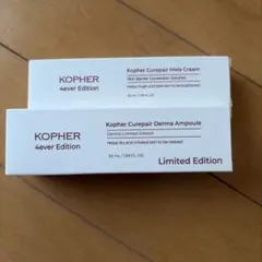KOPHER コフェル　キュリペアメラクリーム　ダーマアンプル　2点のサムネイル