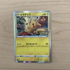 ノリ様 リクエスト 2点 まとめ商品