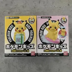 m*e様 ポケモンキッズ30周年