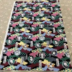 未使用 鬼滅の刃キャラクター綿生地