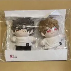 2026年最新】俺たちナマモノ?です ぬいぐるみの人気アイテム - メルカリ