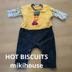 HOT BISCUITS ロンパース 70サイズ