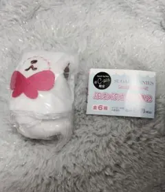 シュガーバニーズ ふわふわ巾着2 しろうさ ガチャガチャ サンリオ