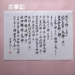 Item thumbnail for item 633eacad-0e6c-4586-a5b7-227b63eb27a6