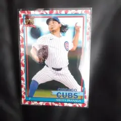PCA Japan Edition 鯉 Topps2026 Series1 - メルカリ