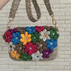 ハンドメイド フラワーモチーフ クロシェ編み モチーフ編み ショルダーバッグ