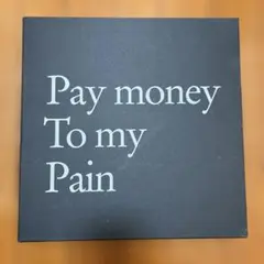 2026年最新】pay money to my pain completeの人気アイテム - メルカリ
