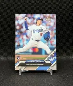 Item thumbnail for item d49068fa-4e68-4345-9b7f-463d6399f1bc