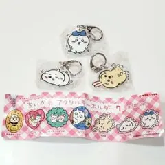 ちいかわ　アクリルキーホルダー7　 ハチワレ・ちいかわ・うさぎ　3こセット