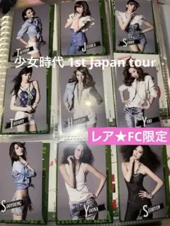 少女時代　ジェシカ　サイン　直筆　スタコレ　トレカ 少女時代 ジェシカ Girls' Generation サイン トレカ スタコレ - メルカリ
