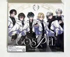 2026年最新】ELEMENT sicksの人気アイテム - メルカリ