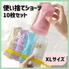 Item thumbnail for item 879e6e6f-b7d5-4523-a60f-ed6f6b2ce44c