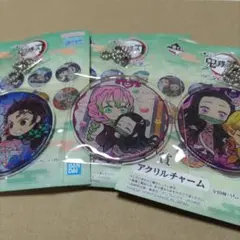 鬼滅の刃 一番くじ アクリルチャーム