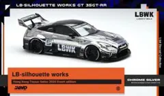 イノモデル 1/64 LBWK GT-R R35 香港限定 - メルカリ