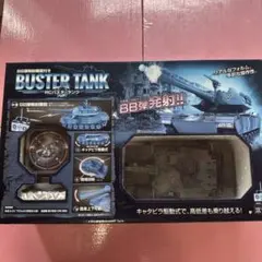 ニッコー シャーマン・タンク ラジコン - メルカリ