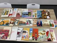 【30冊まとめ売り】名作絵本　はらぺこあおむし・11ぴきのねこ・ぐりとぐら他