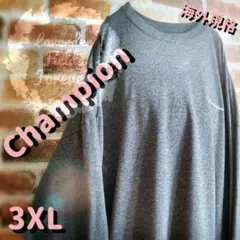 【チャンピオン】ロンＴ ビッグシルエットワンポイントロゴ ダークグレー 古着