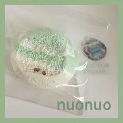 nuonuo studio ジャスミン 海トースト クリーム泥感 スクイーズ