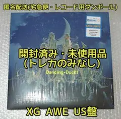 2026年最新】XG awe vinylの人気アイテム - メルカリ