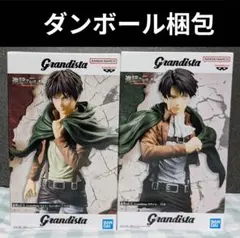 【匿名配送】進撃の巨人 エレン・イェーガー、リヴァイ フィギュアセット