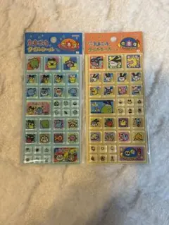 Item thumbnail for item d0c4beb1-cf4d-430a-97fd-3cb69b583a46