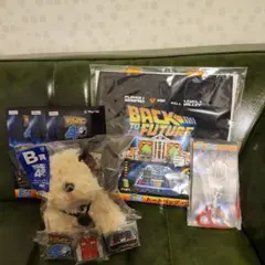 バックトゥザフューチャー くじ キャラクターグッズ