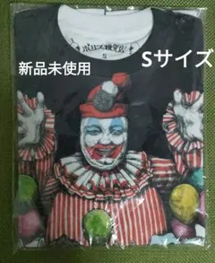 2025年最新】ヒグチユウコ tシャツ sサイズの人気アイテム - メルカリ