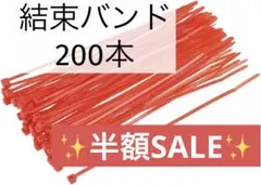 Item thumbnail for item a3c9c32a-e64e-498d-8234-dd0abbb9fb4f