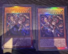 精霊世妃ドリアード レリーフ3枚セット 遊戯王 - メルカリ