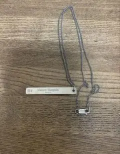 Item thumbnail for item 37076fb0-2085-45dd-824d-e3df563f9b85