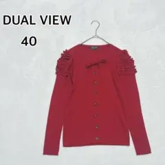美品 DUAL VIEW リボン付き 肩フリル リブニットカーデ L i5620