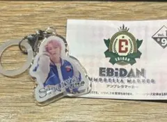シューヤ 超特急 EBiDAN アンブレラマーカー