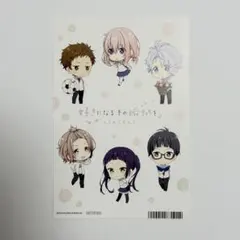 2026年最新】山本幸大の人気アイテム - メルカリ