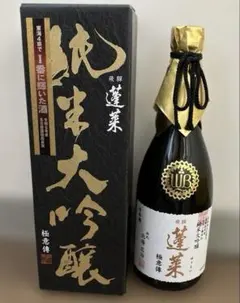 ✨ 蓬莱 純米大吟醸 極意傳720ML✨のサムネイル