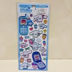 ダック♡様 リクエスト 2点 まとめ商品