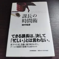 Item thumbnail for item bad7cbb4-9b66-4496-a6b8-6b9439ab15d1