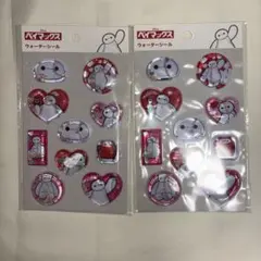 t*読様 ベイマックス　ウォーターシール