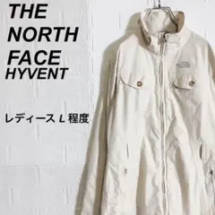 (春コーデ)ノースフェイス マウンテンパーカー ハイベント 刺繍ロゴ 白 L