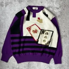 希少 ゆるだぼ トランプ柄 デザインニット 紫 黒 白 vintage