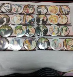 Item thumbnail for item d00b8946-70e0-4362-a60d-1e0b8102daaf