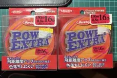 スープレックス ビックベイトナイロン 25LBS 300M CLEAR - メルカリ